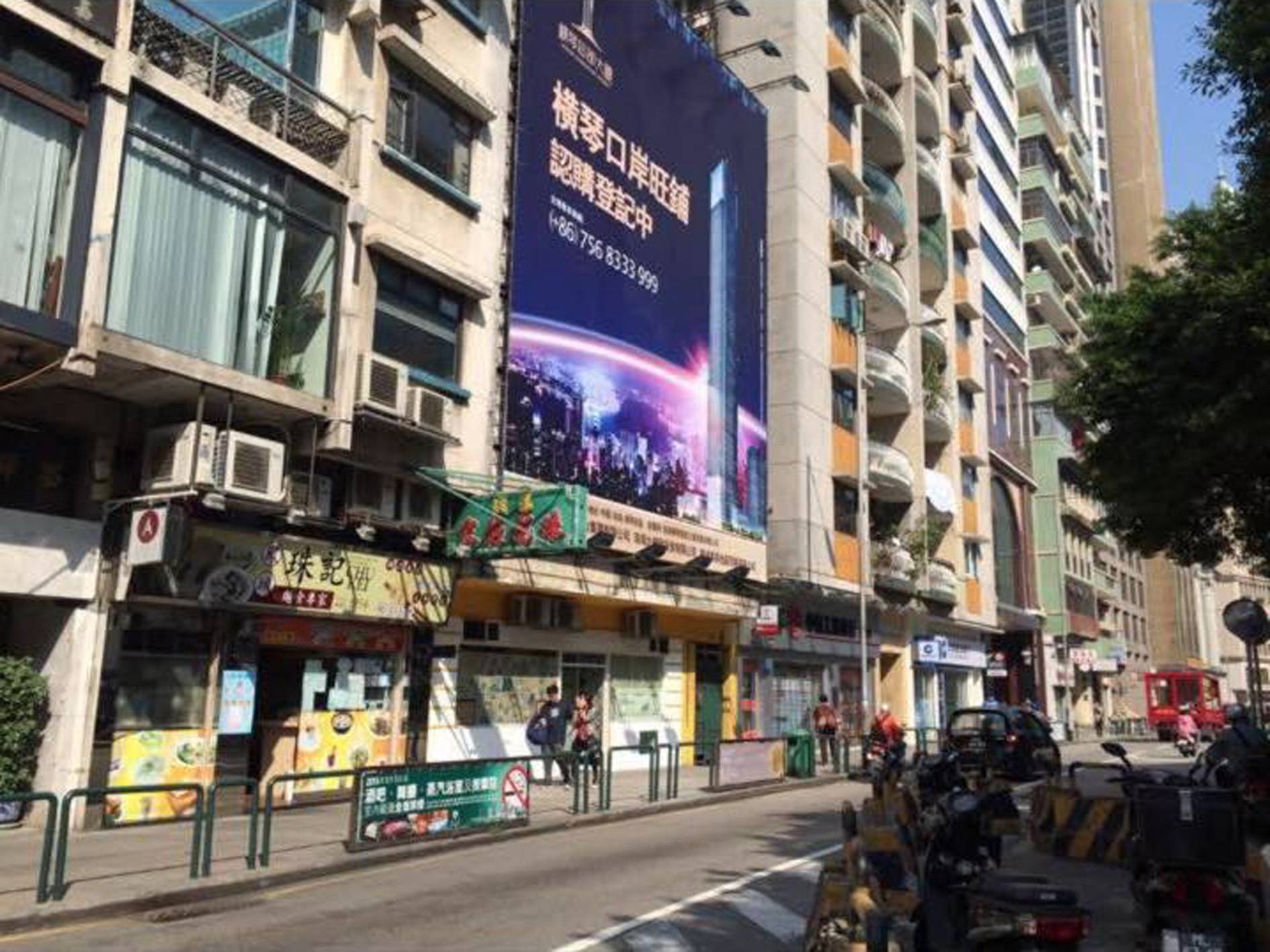 Outdoor Billboard 戶外廣告